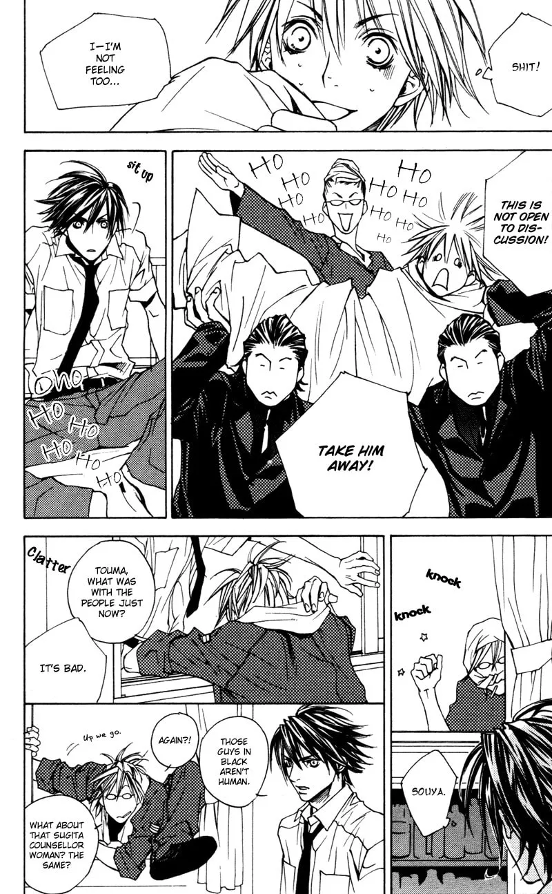 Read Mad Love Chase chapter 3 image 15 on Lezhin