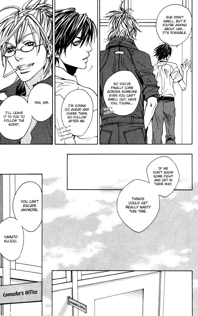 Read Mad Love Chase chapter 3 image 16 on Lezhin
