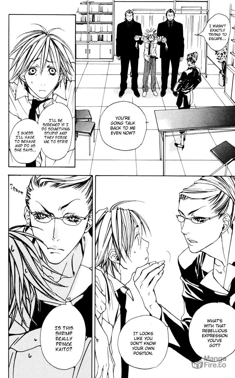 Read Mad Love Chase chapter 3 image 17 on Lezhin