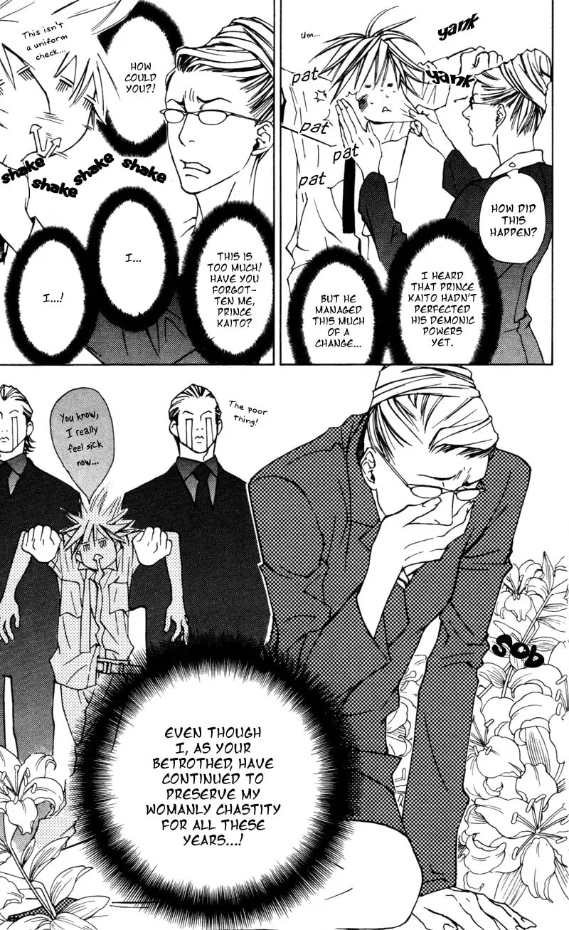Read Mad Love Chase chapter 3 image 18 on Lezhin