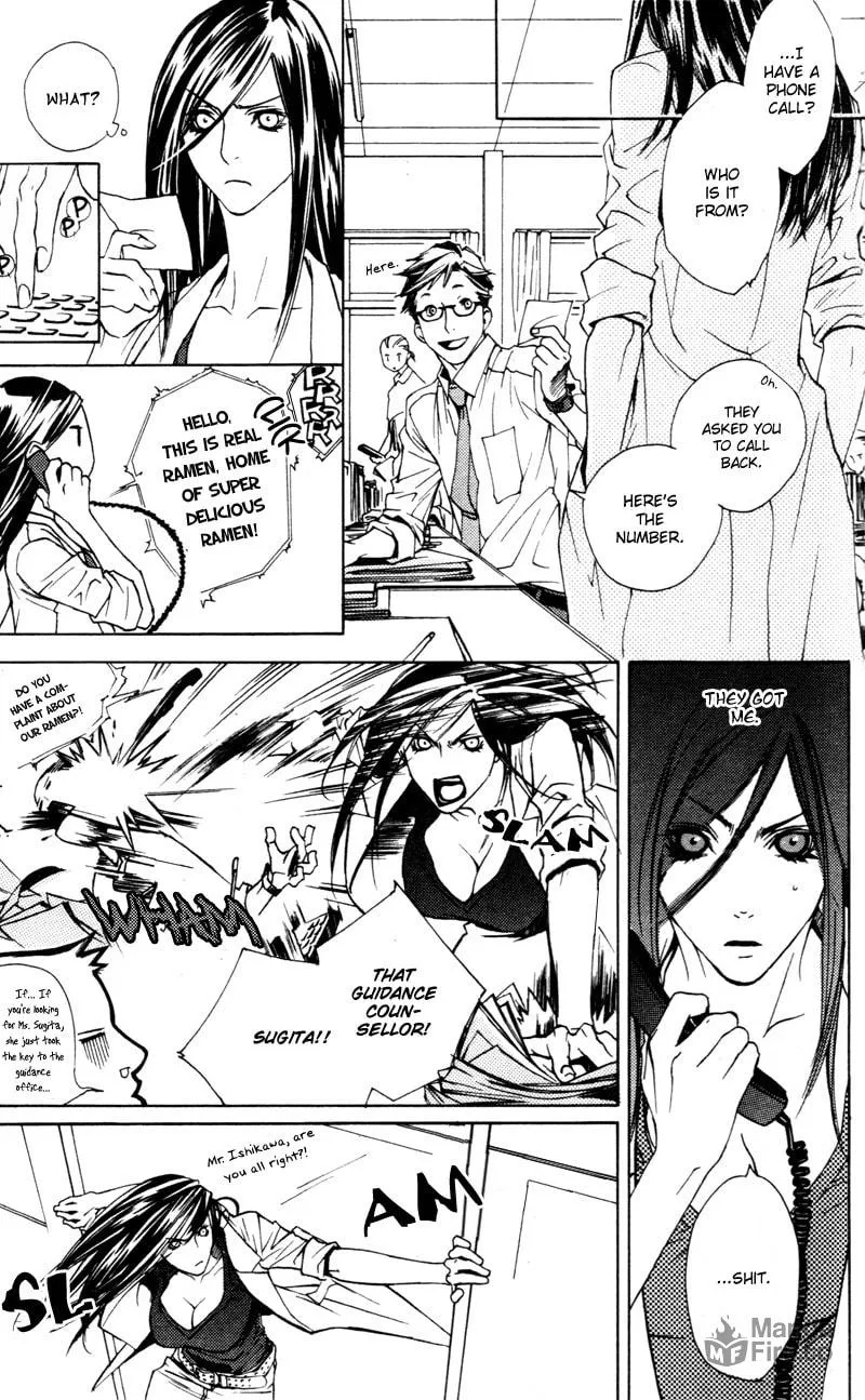 Read Mad Love Chase chapter 3 image 20 on Lezhin