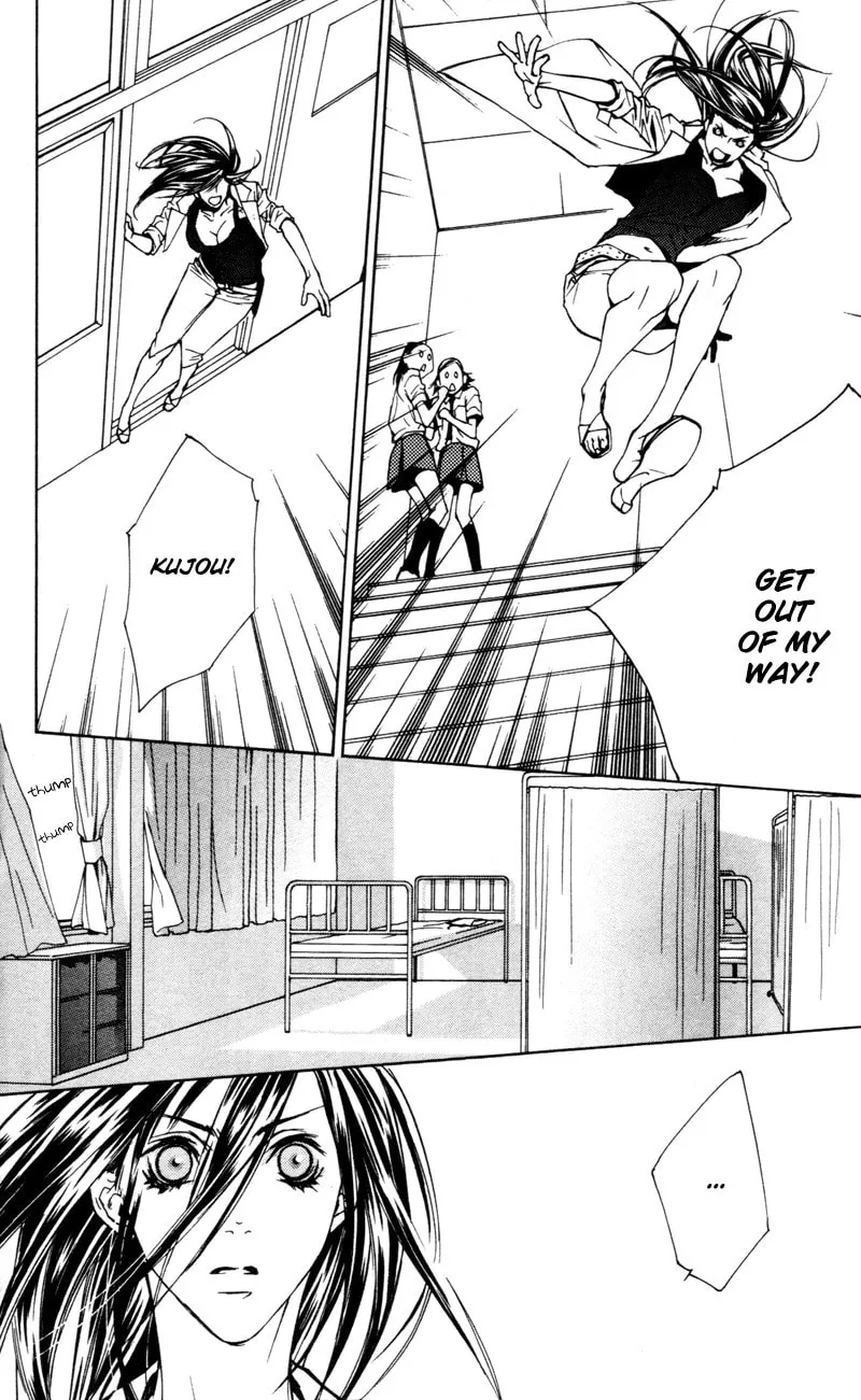Read Mad Love Chase chapter 3 image 21 on Lezhin