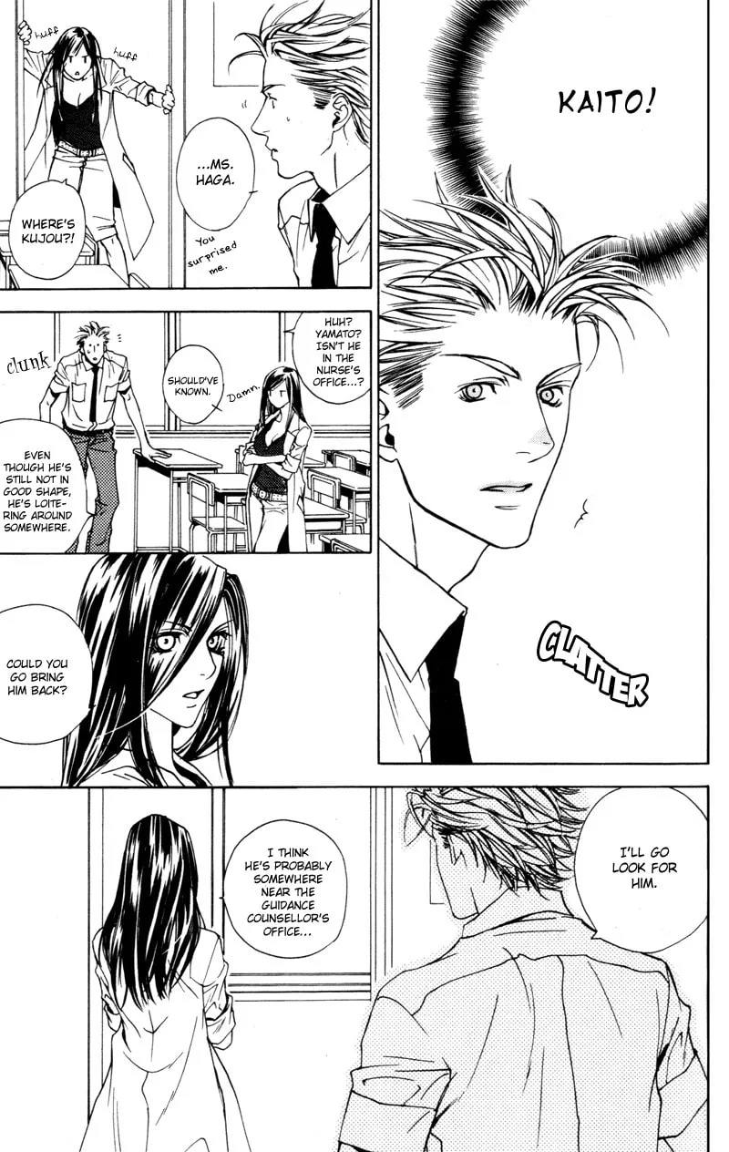 Read Mad Love Chase chapter 3 image 22 on Lezhin