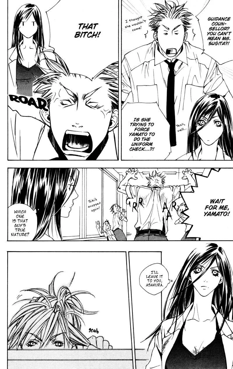 Read Mad Love Chase chapter 3 image 23 on Lezhin