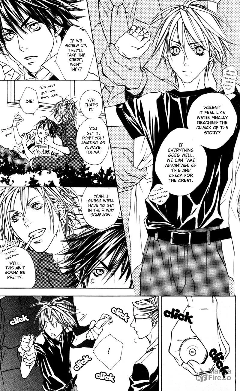 Read Mad Love Chase chapter 3 image 24 on Lezhin