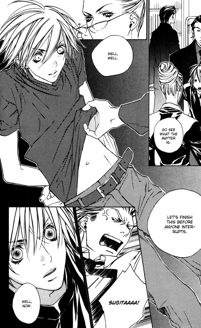 Read Mad Love Chase chapter 3 image 25 on Lezhin
