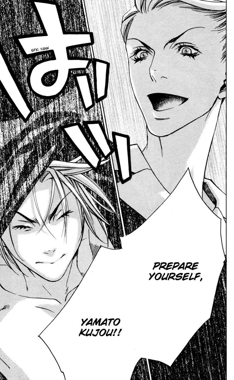 Read Mad Love Chase chapter 3 image 26 on Lezhin