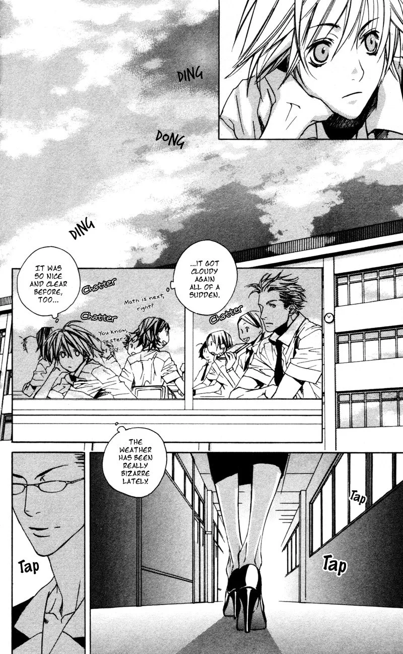 Read Mad Love Chase chapter 3 image 3 on Lezhin