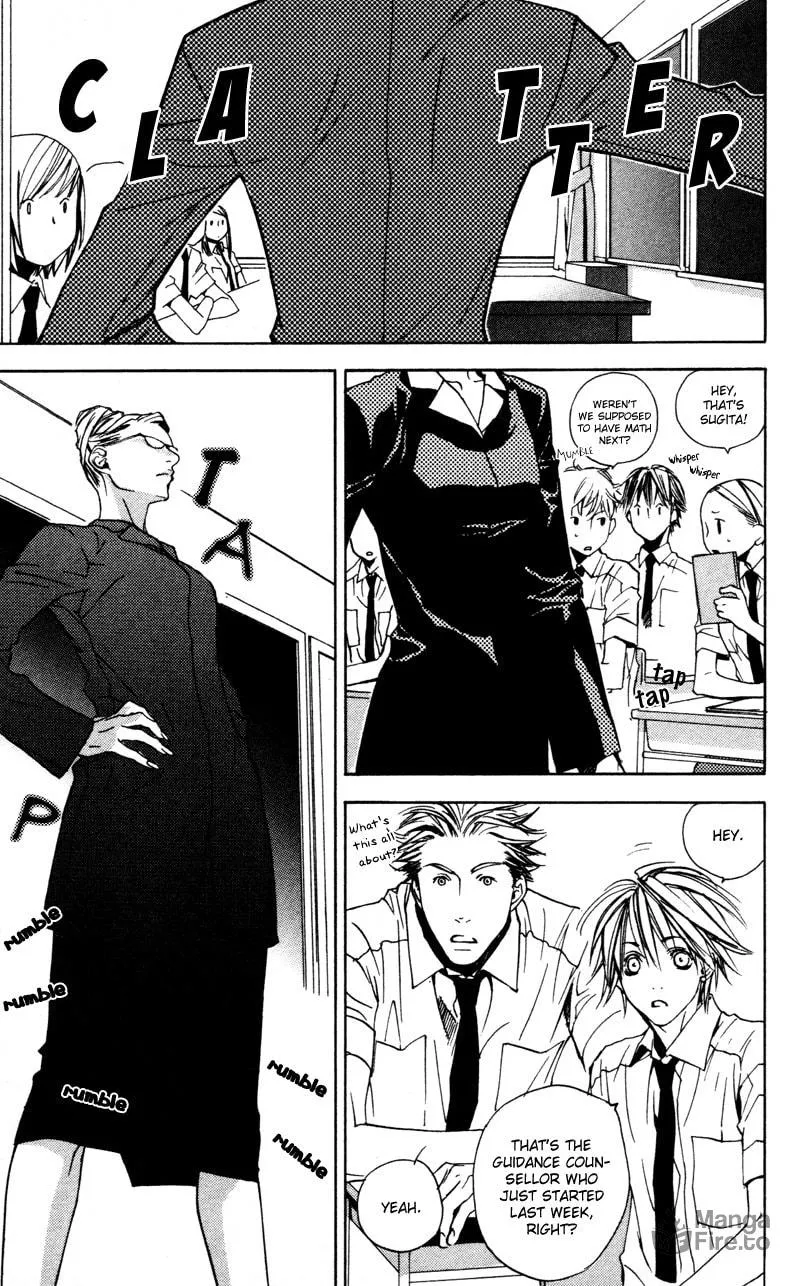 Read Mad Love Chase chapter 3 image 4 on Lezhin