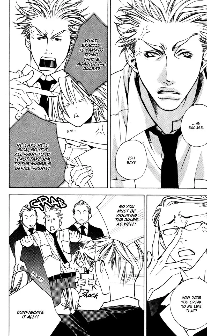 Read Mad Love Chase chapter 3 image 7 on Lezhin