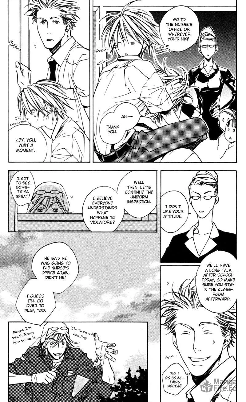 Read Mad Love Chase chapter 3 image 9 on Lezhin