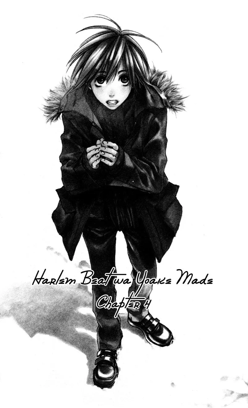 Read Mad Love Chase chapter 4 image 1 on Lezhin