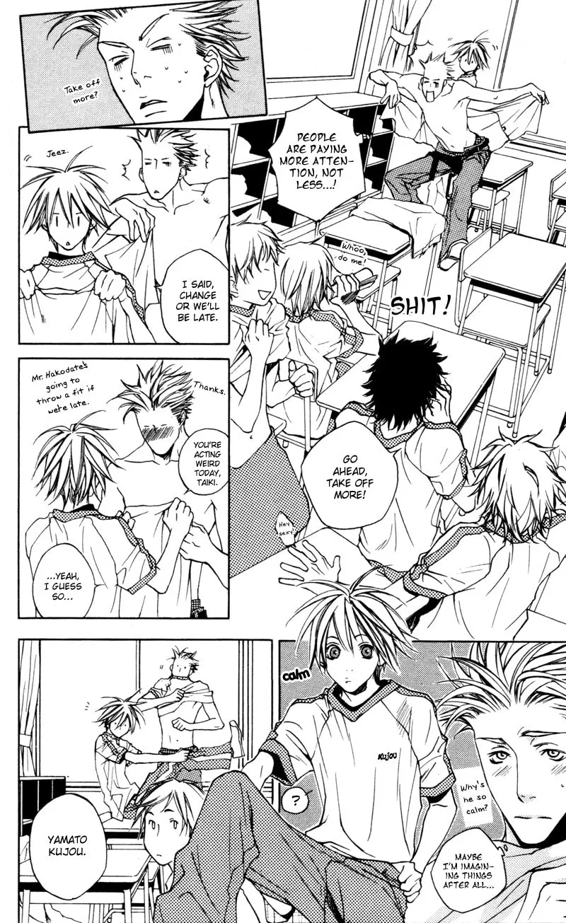 Read Mad Love Chase chapter 4 image 12 on Lezhin
