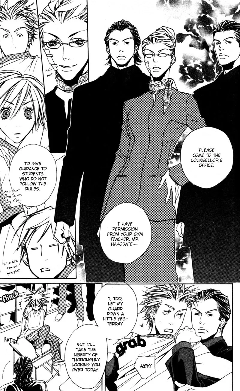 Read Mad Love Chase chapter 4 image 13 on Lezhin