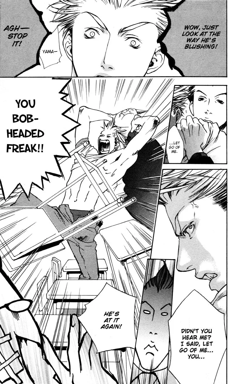 Read Mad Love Chase chapter 4 image 15 on Lezhin