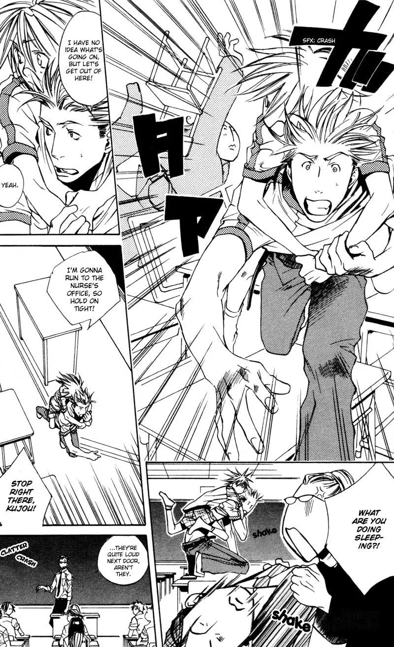 Read Mad Love Chase chapter 4 image 17 on Lezhin