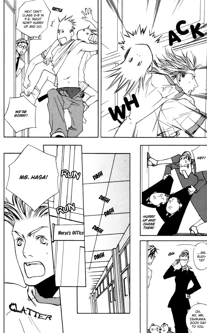 Read Mad Love Chase chapter 4 image 18 on Lezhin