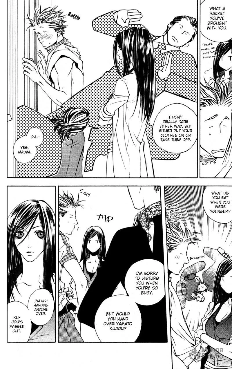 Read Mad Love Chase chapter 4 image 20 on Lezhin