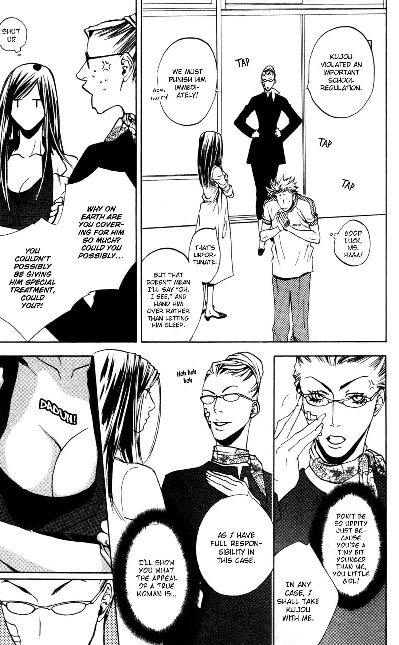 Read Mad Love Chase chapter 4 image 21 on Lezhin