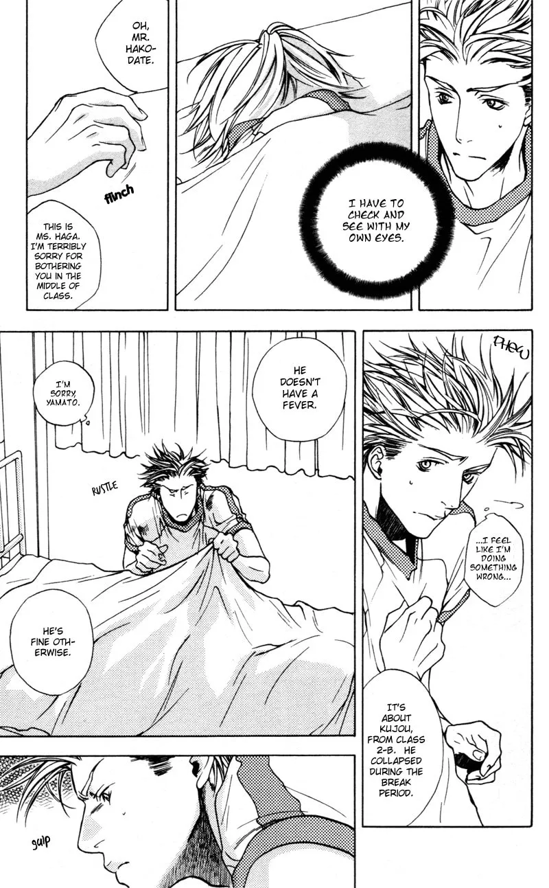 Read Mad Love Chase chapter 4 image 25 on Lezhin
