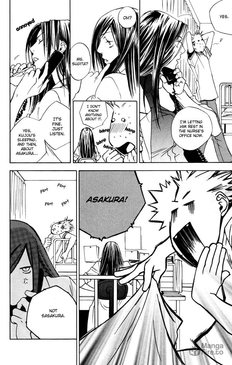Read Mad Love Chase chapter 4 image 26 on Lezhin