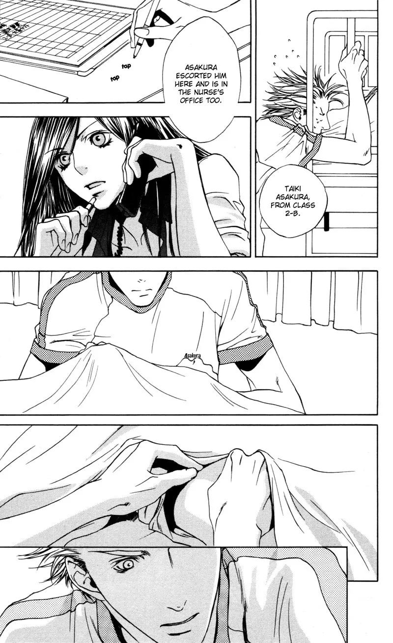 Read Mad Love Chase chapter 4 image 27 on Lezhin