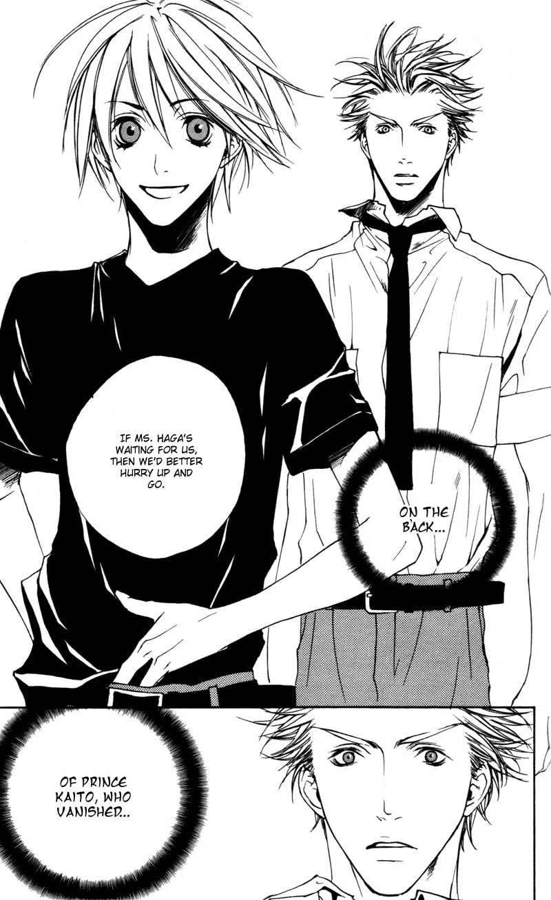 Read Mad Love Chase chapter 4 image 3 on Lezhin