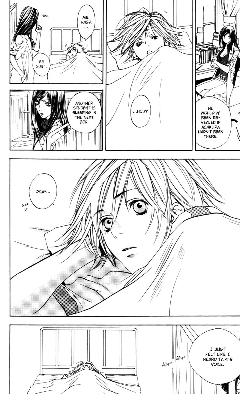Read Mad Love Chase chapter 4 image 30 on Lezhin