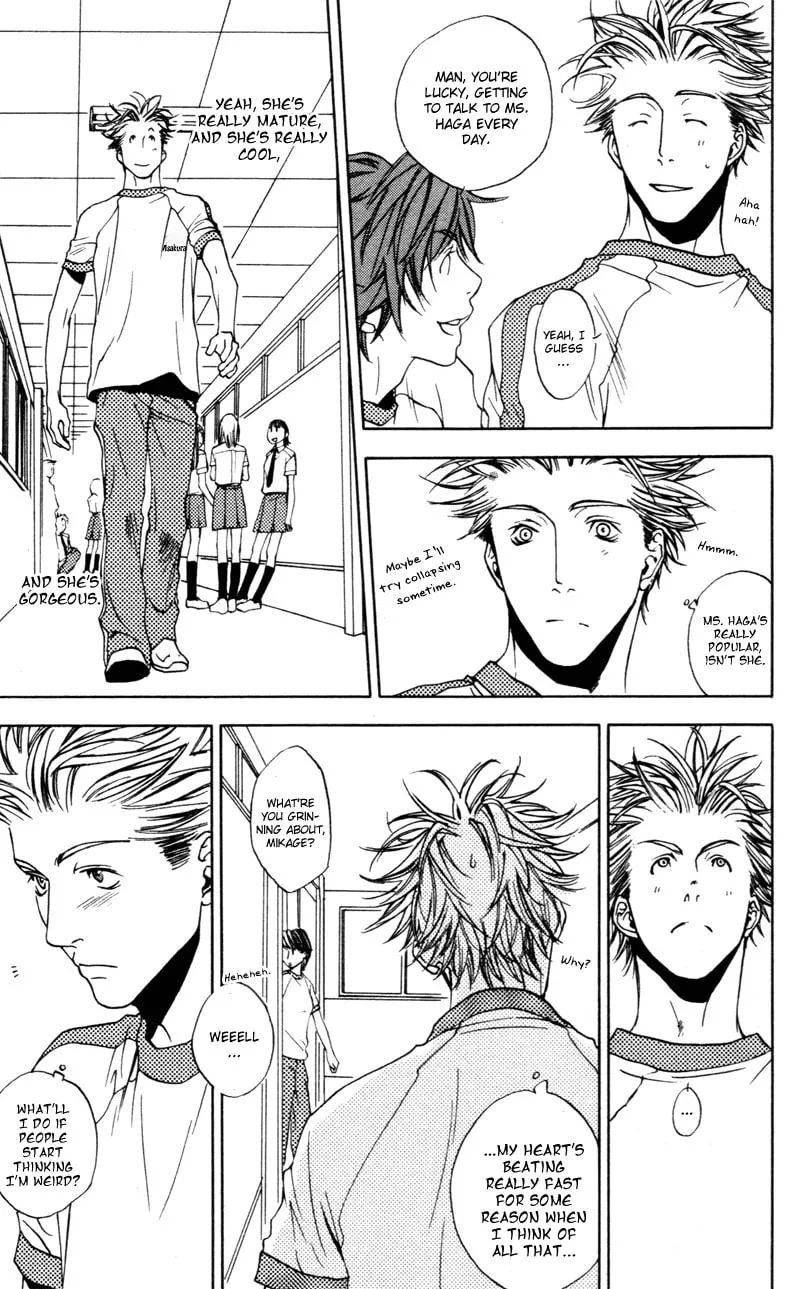 Read Mad Love Chase chapter 4 image 33 on Lezhin