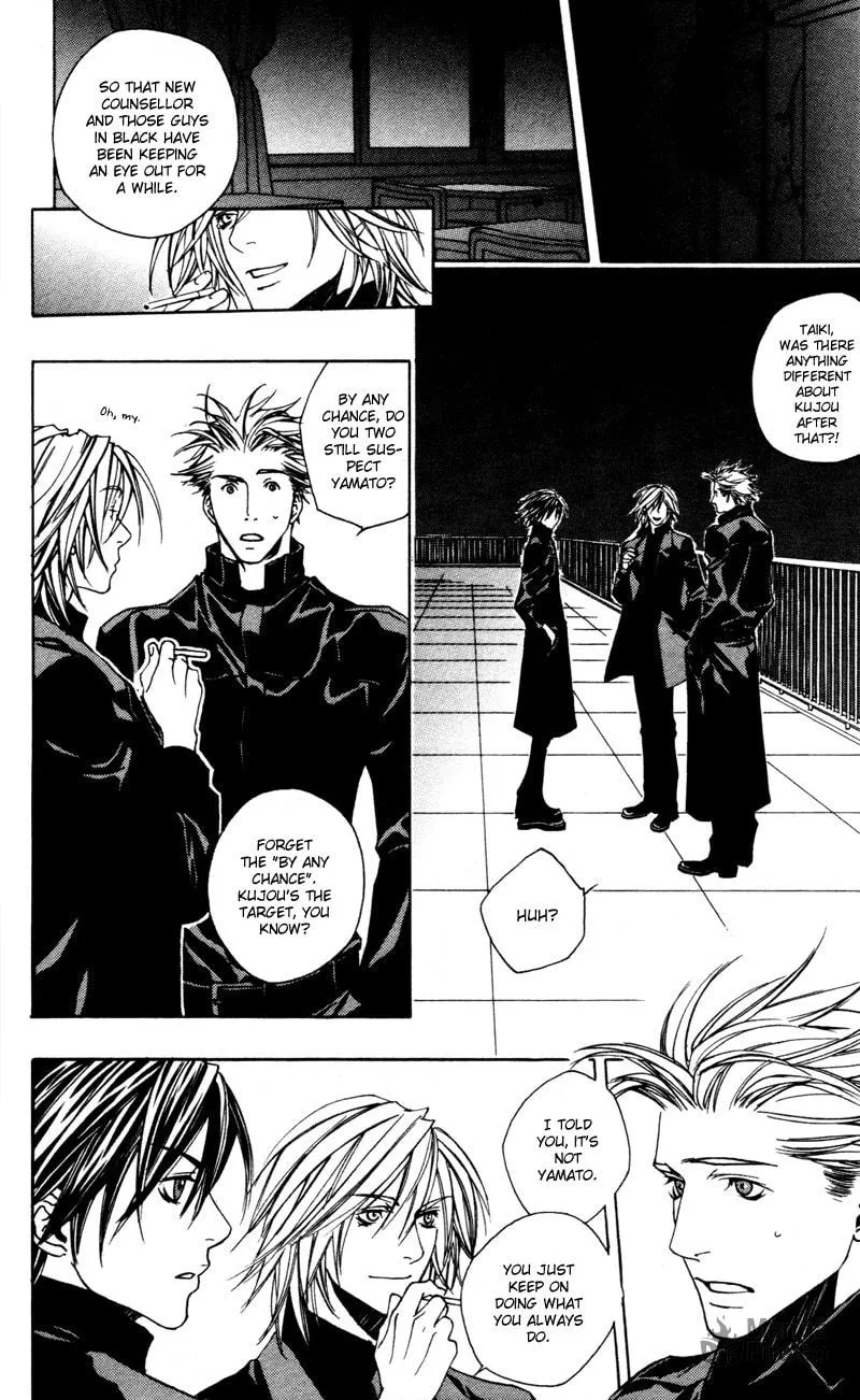 Read Mad Love Chase chapter 4 image 8 on Lezhin