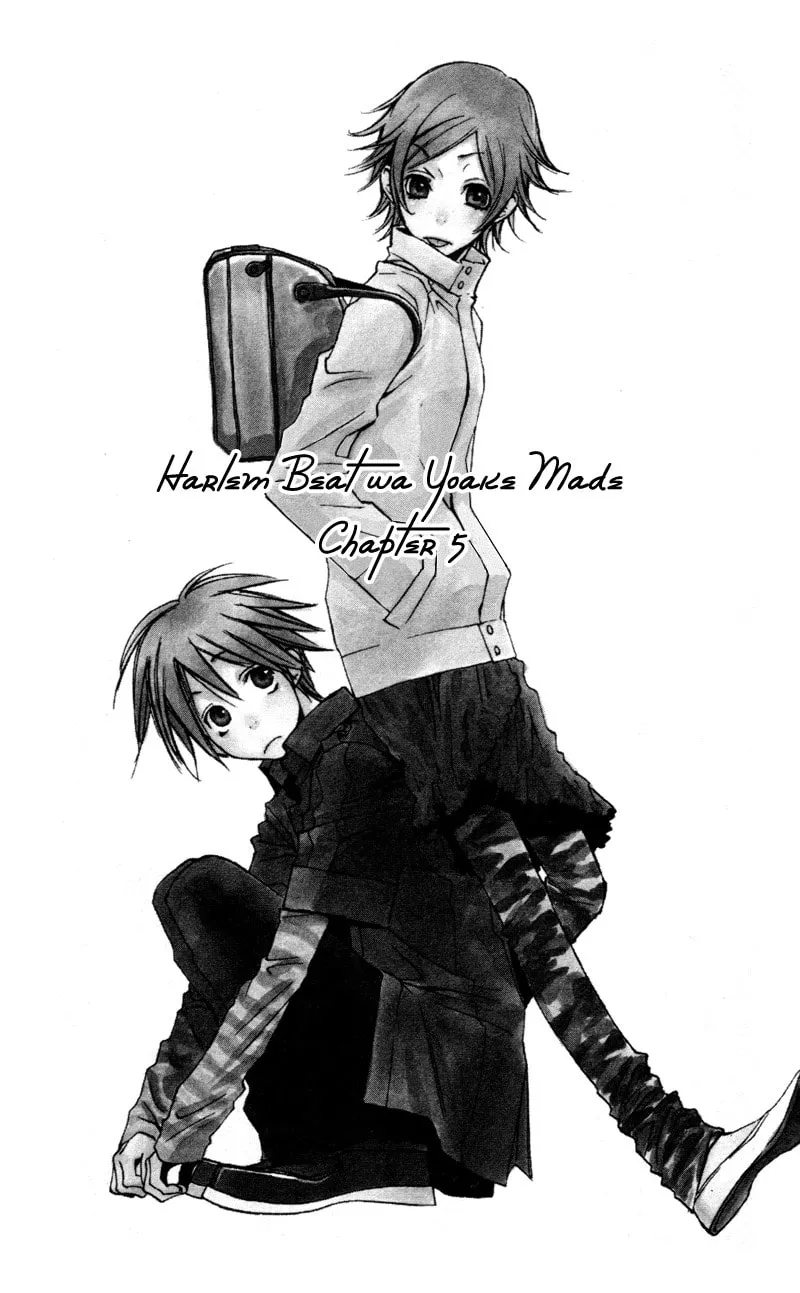 Read Mad Love Chase chapter 5 image 1 on Lezhin