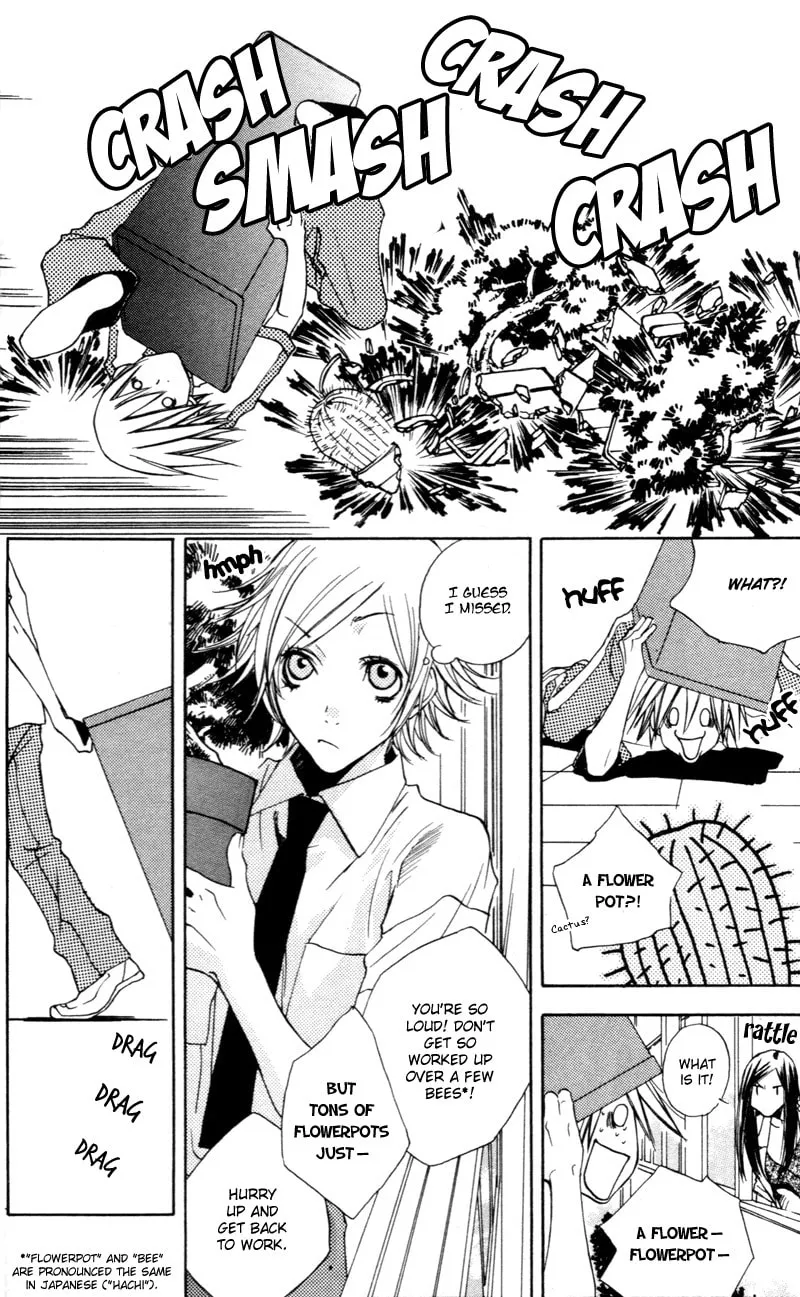Read Mad Love Chase chapter 5 image 12 on Lezhin