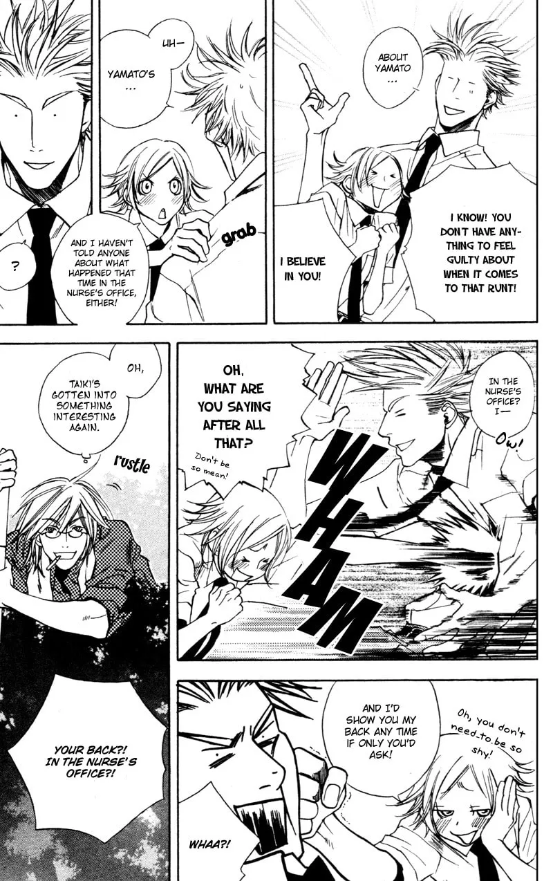 Read Mad Love Chase chapter 5 image 15 on Lezhin