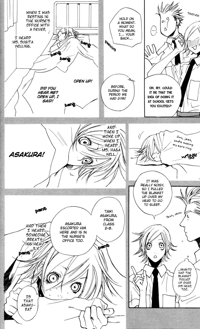 Read Mad Love Chase chapter 5 image 16 on Lezhin
