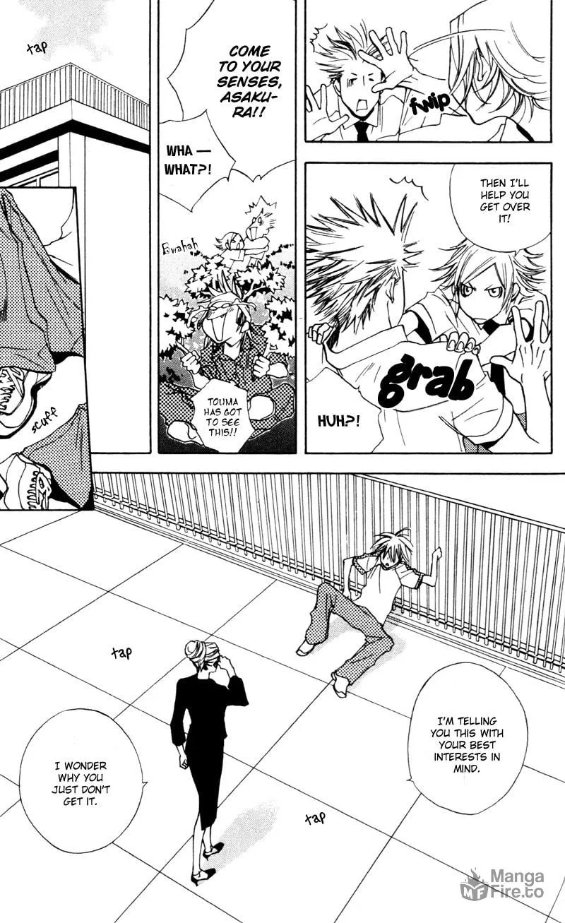 Read Mad Love Chase chapter 5 image 19 on Lezhin