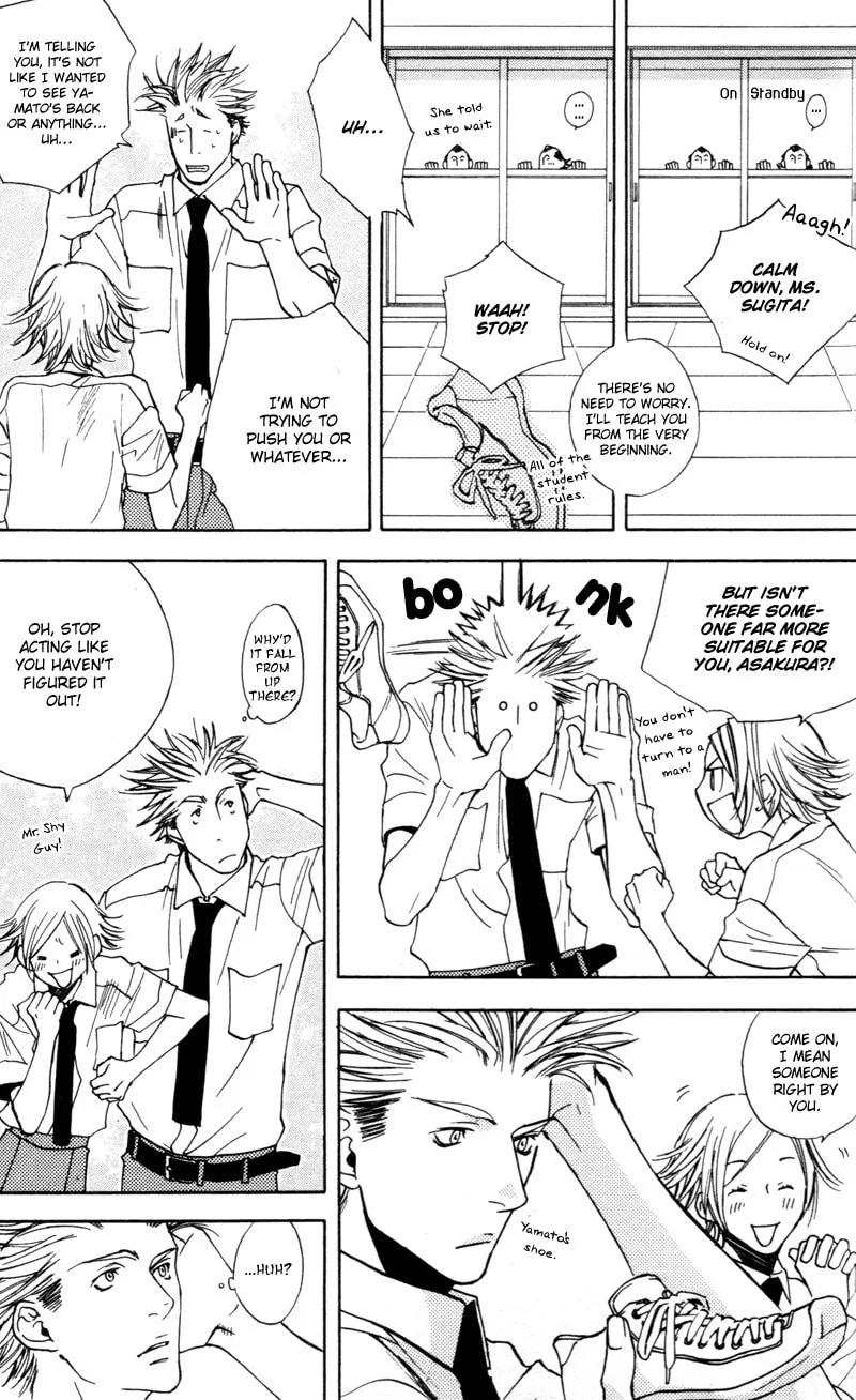 Read Mad Love Chase chapter 5 image 21 on Lezhin