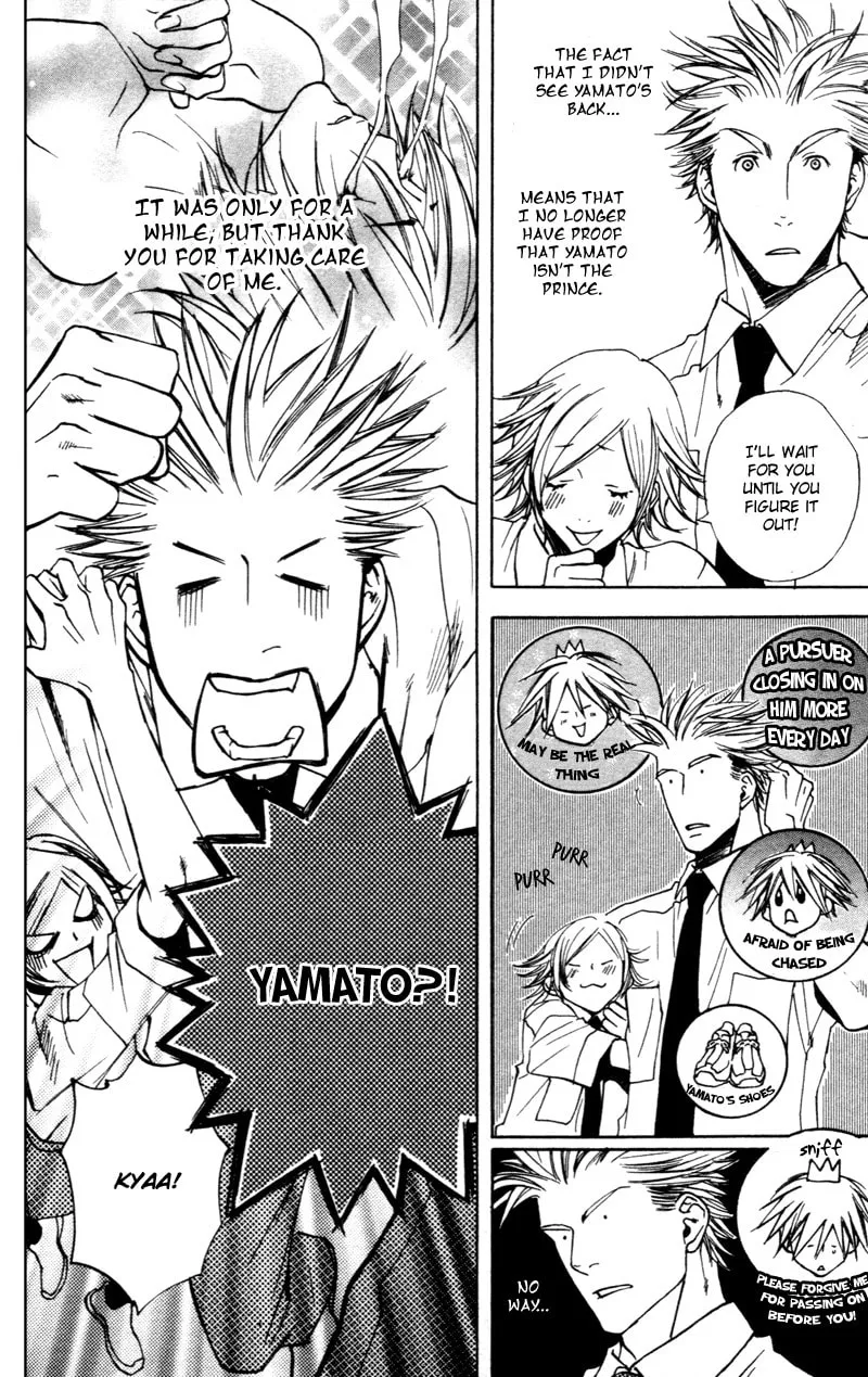 Read Mad Love Chase chapter 5 image 22 on Lezhin
