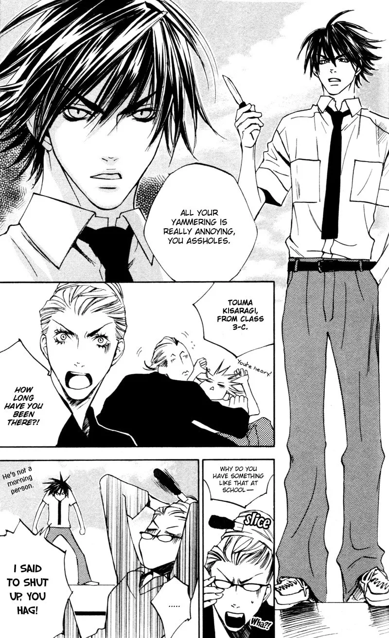 Read Mad Love Chase chapter 5 image 27 on Lezhin