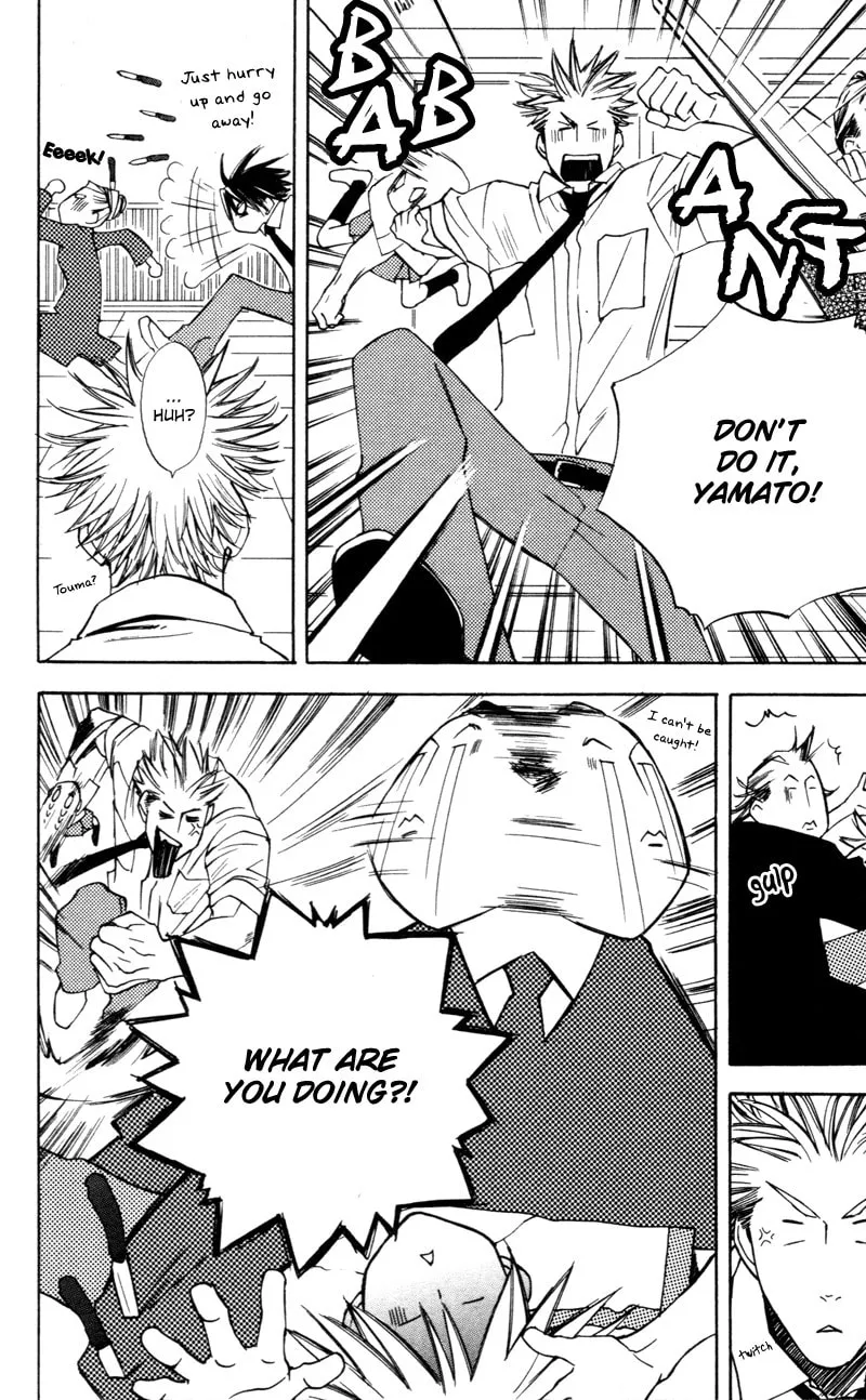 Read Mad Love Chase chapter 5 image 28 on Lezhin