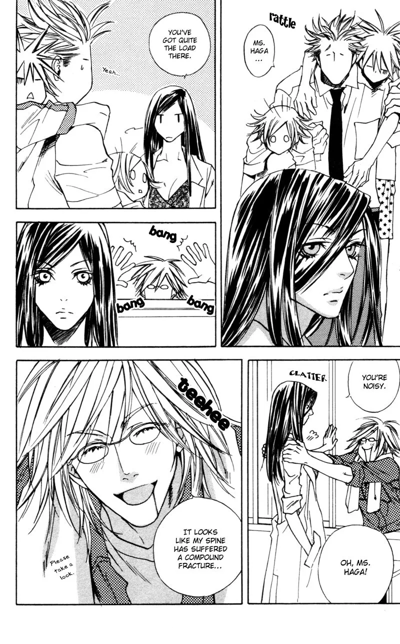 Read Mad Love Chase chapter 5 image 30 on Lezhin