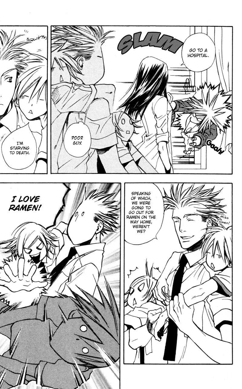 Read Mad Love Chase chapter 5 image 31 on Lezhin