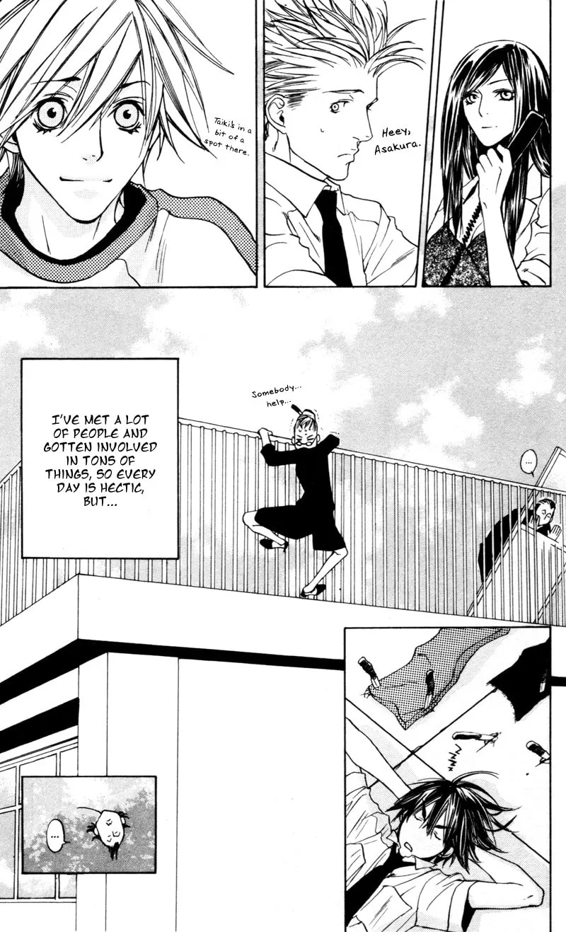 Read Mad Love Chase chapter 5 image 33 on Lezhin