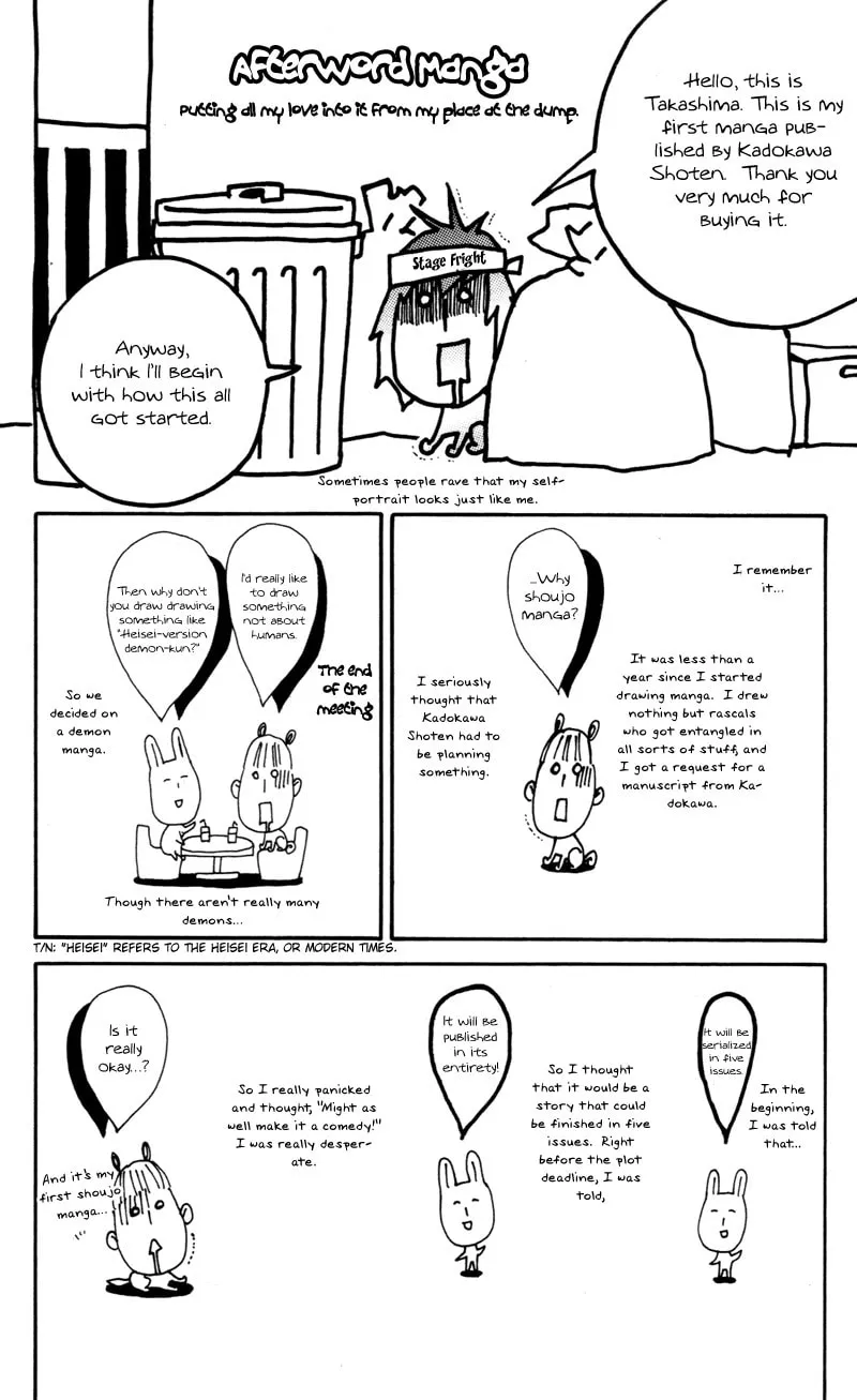 Read Mad Love Chase chapter 5 image 40 on Lezhin