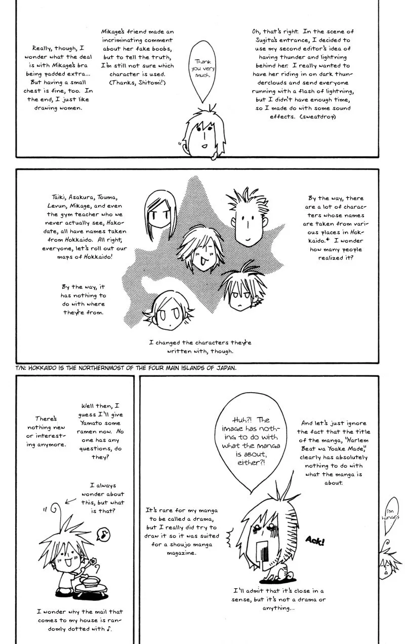 Read Mad Love Chase chapter 5 image 42 on Lezhin