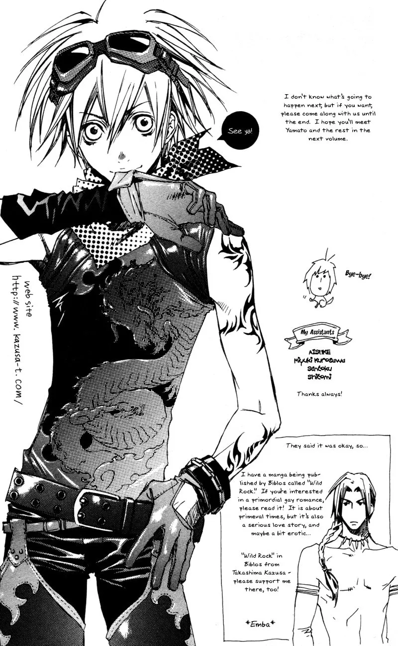 Read Mad Love Chase chapter 5 image 43 on Lezhin