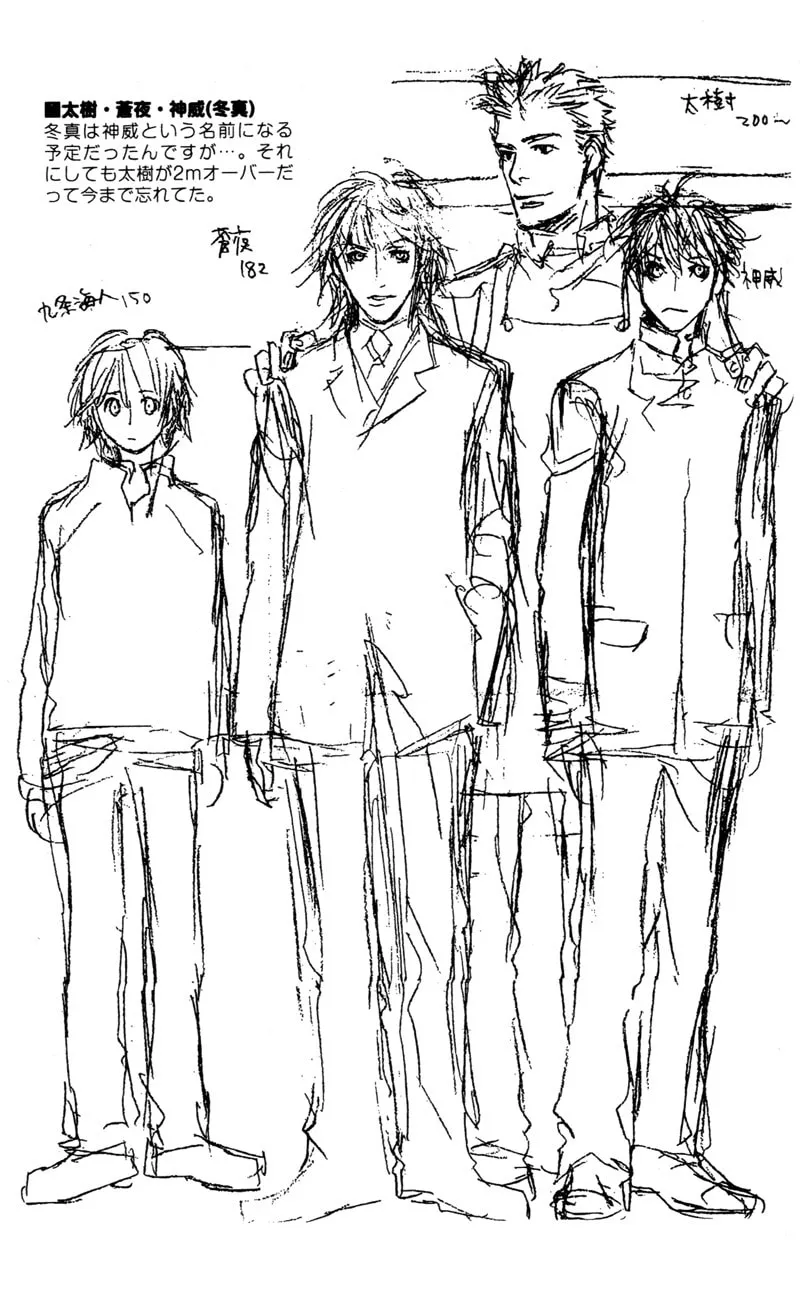 Read Mad Love Chase chapter 5 image 45 on Lezhin