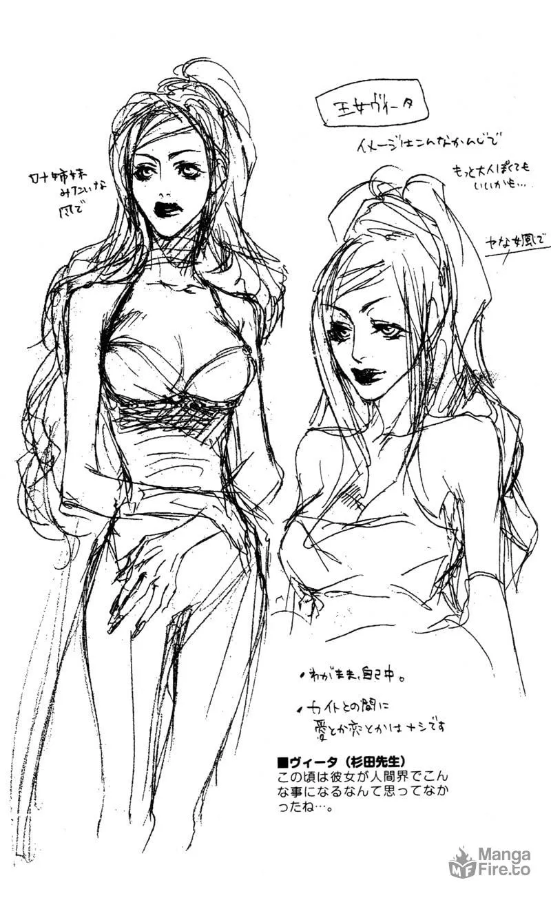 Read Mad Love Chase chapter 5 image 47 on Lezhin