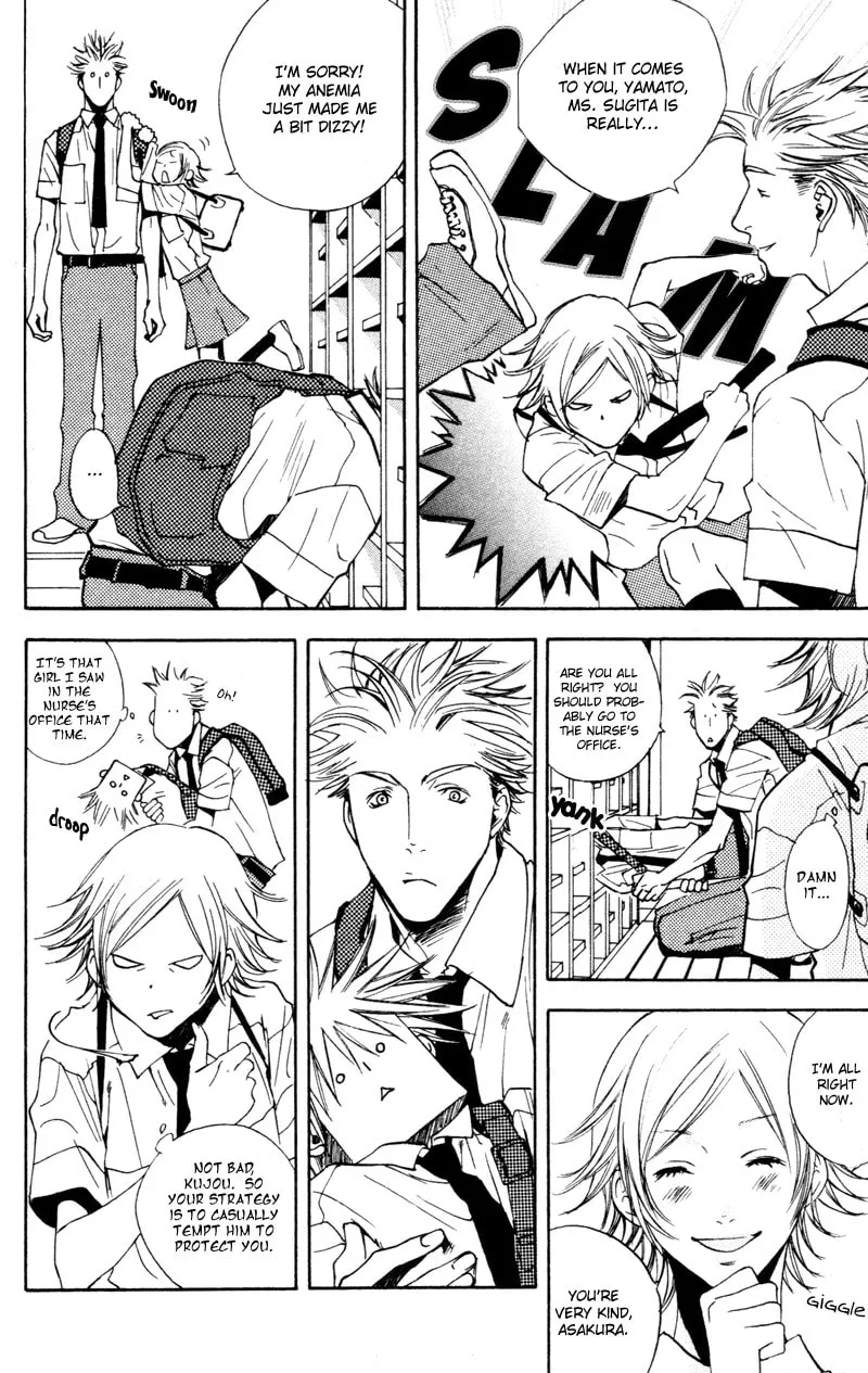 Read Mad Love Chase chapter 5 image 6 on Lezhin