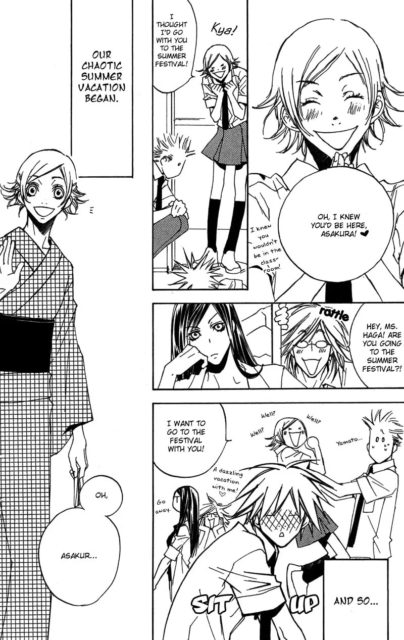Read Mad Love Chase chapter 6 image 10 on Lezhin