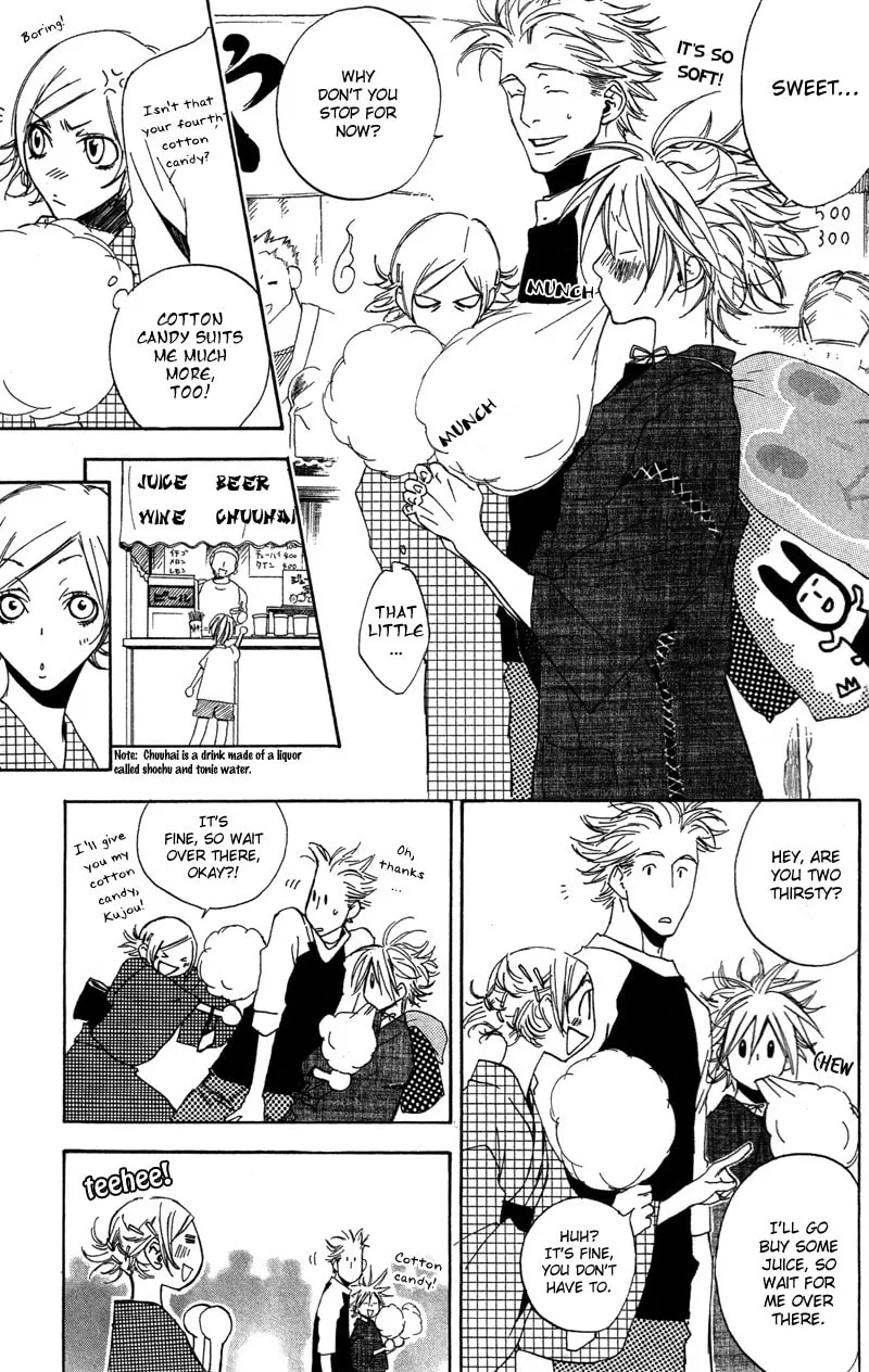 Read Mad Love Chase chapter 6 image 13 on Lezhin
